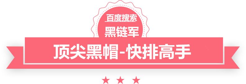 澳门精准正版免费大全14年新科学院泛目录